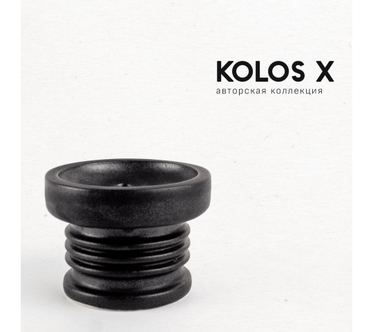 Фото 7 Керамическая чаша для кальяна Kolos X classic, цвет 12 чёрный 2024